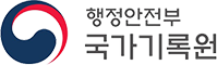협력 기관 로고